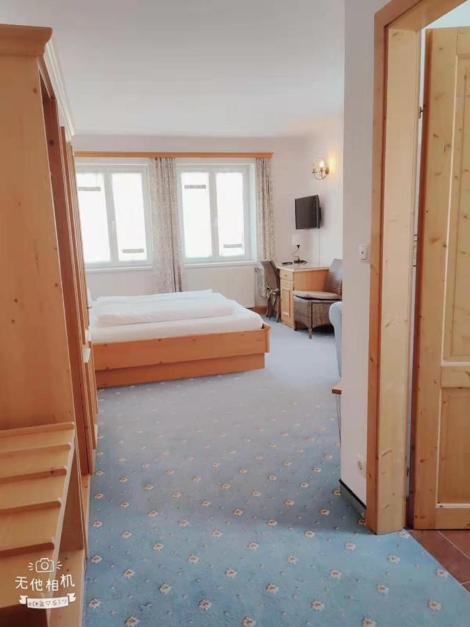 Pension Artstetten 외부 사진