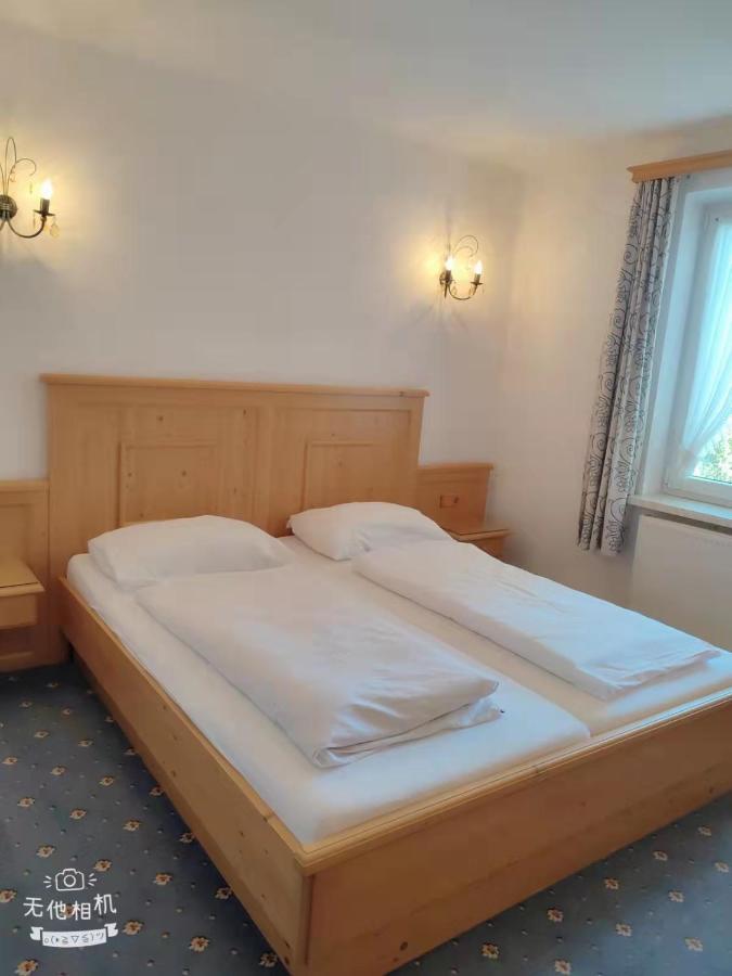Pension Artstetten 외부 사진