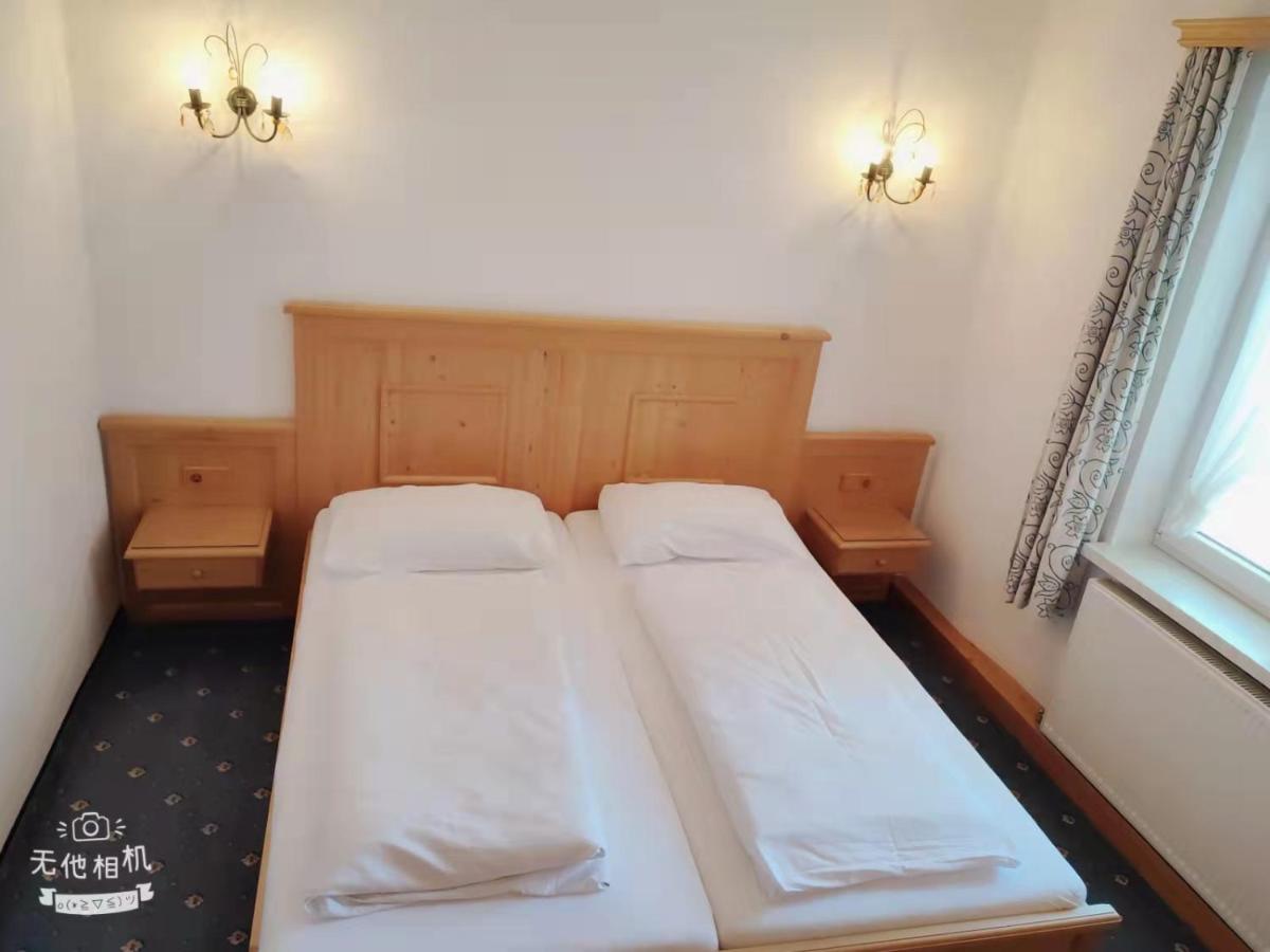 Pension Artstetten 외부 사진